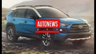 Toyota представила RAV4 нового поколения