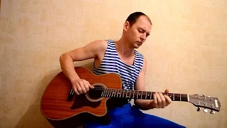 Скачков - "Она не вышла замуж" (Чиж)