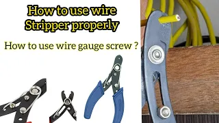 how to use wire stripper properly tamil|what is wire gauge screw| wire cutter|ElectricianInfo