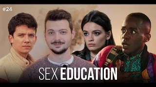 Что НЕ ТАК с 4 сезоном "Sex Education"?
