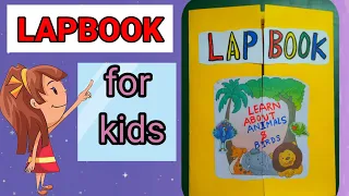 Animals & Birds lapbook for kids || How to make lapbook || Lapbook tutorial