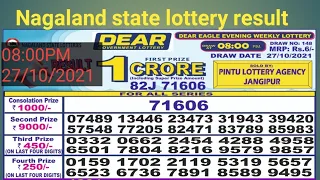 #nagaland state lottery result 08:00PM 27/10/2021 #sambad lottery #lotterylive