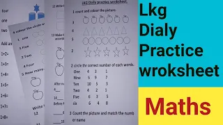 LKG Daily Practice Worksheets Maths/LKG maths worksheet for Daily practice/LKG Maths  pdf:-in descr👇