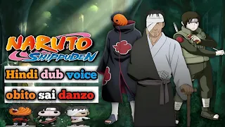 naruto shippuden // obito sai and danzo  Hindi voice reveal || Sony yay channel per #naruto