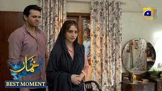 Khumar Episode 48 | B𝐞s𝐭 𝐌o𝐦e𝐧t 0𝟐 | Feroze Khan - Neelam Muneer - Minsa Malik | Har Pal Geo