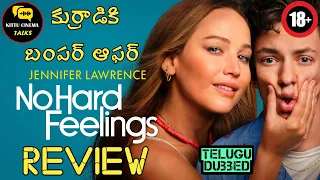 No Hard Feelings Review Telugu @Kittucinematalks