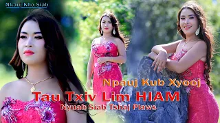 npauj kub xyooj tau txiv lim hiam