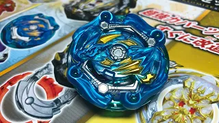 COSMO DRAGON от TAKARA TOMY / ОБЗОР И ТЕСТ / Бейблэйд Бёрст / Beyblade Burst