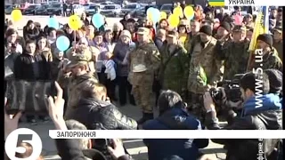 #Запоріжжя: мотопіхотинці 23-го батальйону повернулися додому