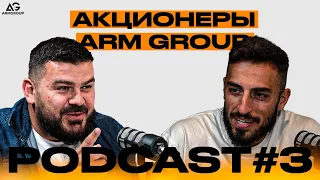 Почему в командах не только армяне? | Поездка на Панаармянские Игры | Podcast #3