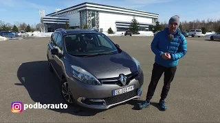 Обзор РЕНО ГРАНД СЦЕНИК c роботом | RENAULT GRAND SCENIC EDC из Франции