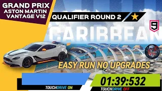 Asphalt 9 Legends 2024 | Get 1st Position ASTON MARTIN VANTAGE V12 Grand Prix Q2 | 1⭐ Touchdrive