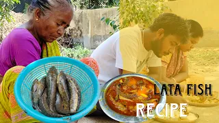 টমেটো আলু দিয়ে লাল লাল করে ল্যাটা মাছের ঝোল #santali foodie grandma #