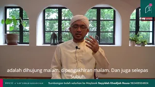 Waktu Utama Membaca alQuran