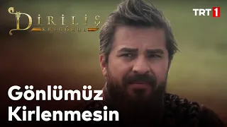 Diriliş Ertuğrul 19. Bölüm - Ertuğrul'un Duası