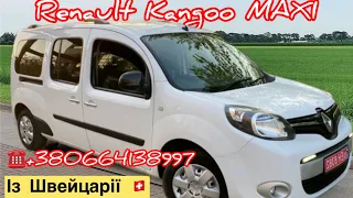 Renault Kangoo MAXI 2013 на продаж ☝️. Exclusive комплектация ❗️.☎️+380664138997