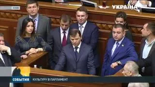 Украинские артисты массово идут в политику