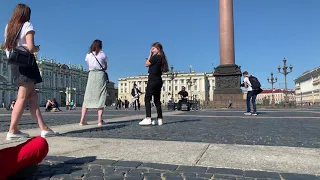 Когда твоя девушка больна В.Цой кавер Санкт Петербург Дворцовая площадь