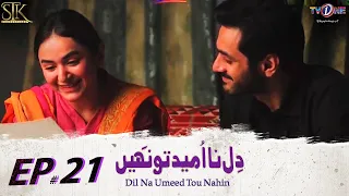 Dil Na Umeed Toh Nahin Episode 21 | #yumnazaidi #wahajali | 2June 2023 | TVONE | TVONE Drama