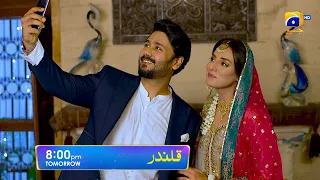 Qalandar Episode 08 Promo | Tomorrow at 8:00 PM On Har Pal Geo