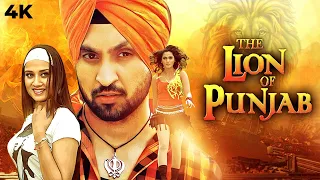 The Lion Of Punjab | Diljit Dosanjh SuperHit Movie In Hindi | Pooja Tandon & Jeevidha