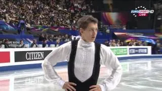 Maxim KOVTUN WC warm up before FS 2014 03 28 HD