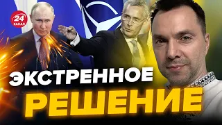 🔴ФЕЙГИН & АРЕСТОВИЧ | НАТО ПОДНИМАЕТ войска / Что в КНДР пообещали ШОЙГУ? / Мощный удар ПО ТАГАНРОГУ