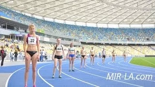 200м - Финал Б - Девушки - Чемпионат Украины среди юношей 2014