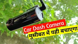 DDPAI Mini Car DashCam review & installation (Part-1) Repairing gyaan