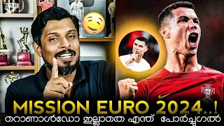 Mission Euro 2024!💨|Cristiano Ronaldo Euro 2024 Raf Talks Whatsapp Status|Portugal Euro Status