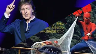 Paul McCartney - Spiderman