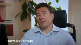 Top Frame обращение директора.flv