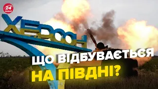 Ворог не зупиняє обстріли, а наша авіація нанесла 24 удари по окупантах  Звіт від ОК "Південь"