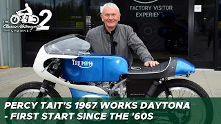 1967 Triumph Works Daytona - start-up & engine sound