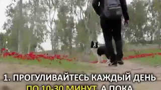 Всё во благо человека!!!!