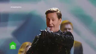 🐦 Vitas - Bird of Happiness [All Stars on May Evening, 2020 | HD] [50fps]