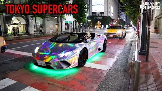 🔥 Tokyo Chrome Supercars / Modified Lamborghini & Ferrari's / Shibuya Sports Cars 2022 🥵