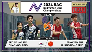 SEO SJ/CHAE YJ 🇰🇷 vs. FENG YZ/HUANG DP 🇨🇳 LIVE! Asian C'ships 24' 亚洲锦标赛 FINAL | Darence's Watchalong