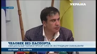 Украина получила запрос Грузии на экстрадицию Михеила Саакашвили в Грузию