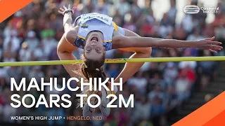 Mahuchikh dominates the high jump | Continental Tour Gold 2023