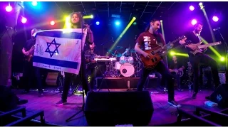 Haken feat. Yossi Sassi & Roei Fridman - Pareidolia | LIVE @ Israel