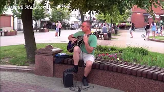 КУКУШКА! кавер от уличного музыканта! Brest! Guitar! Music!