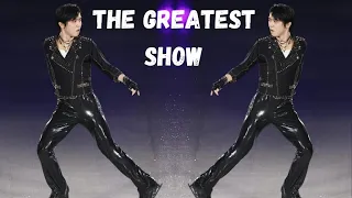 Yuzuru Hanyu MAD | The Greatest Show