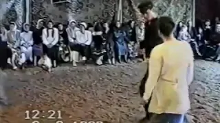 Туй соли 1996