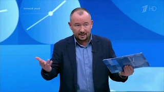 Андрей Никулин Время покажет 9.12.2019