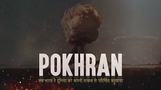 Pokhran Tests: Testimony to sheer brilliance of our scientists & remarkable leadership of Atal Ji