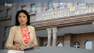 Сархат. Тоҷикистон амали қуръонсӯзиро маҳкум кард