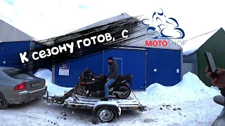 МОТО Подбор#2/Yamaha FZS600 c Вязынки/Suzuki GSX600F за 1.9k/MotoShop