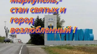 Пророчество 28 04 20 год     не оставляйте молитвы    возрастайте