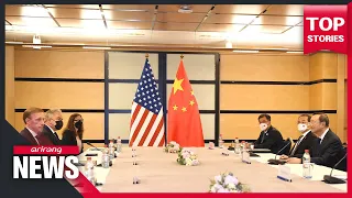 U.S. national security advisor Sullivan meets China's top diplomat Yang in Luxembourg